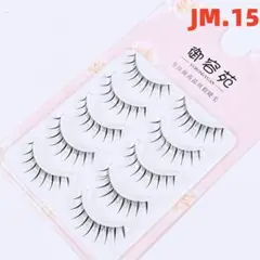 Item thumbnail for item e80f90bb-6916-427d-a475-95d7f12e0e06