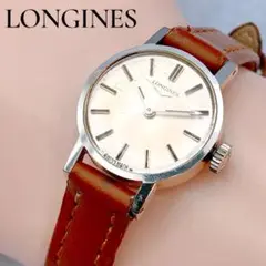 Item thumbnail for item cbe00eb3-69da-443b-a704-00eb75117865