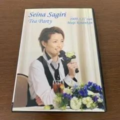 元宝塚雪組 早霧せいな（仁）お茶会DVD,プログラム,写真セット 2025年最新】早霧せいな お茶会 dvdの人気アイテム - メルカリ