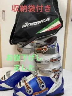 スキーブーツ ノルディカ NORDICA CRUISE nfs 70