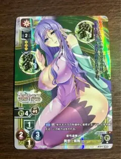Item thumbnail for item c911282b-bea3-4d65-968d-83757afee080
