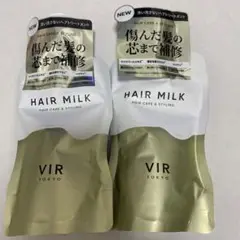 Item thumbnail for item 895153c4-280e-4dae-8702-0482deefafe5