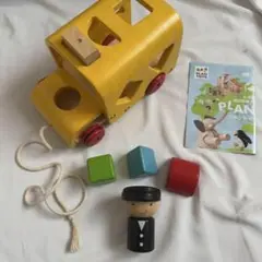 PLANTOYS ソーティングスクールバス　木のおもちゃ　プルトイ　型はめ　知育
