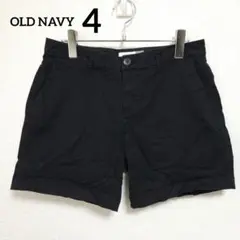 OLD NAVY 【4】 無地ショートパンツ　黒　ブラック　チノショーパン　夏