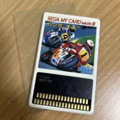 セガマークⅢ ハングオン