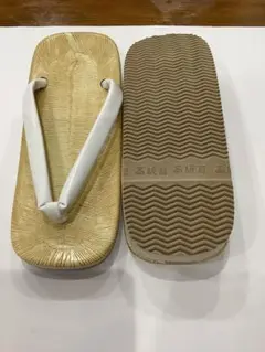 Item thumbnail for item 4cb6c377-2cff-41a4-bffe-e7074d601398