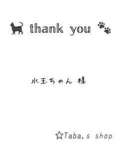 Item thumbnail for item 344f3c68-9289-42d2-9b66-66de829d3fd6