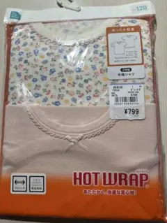 Item thumbnail for item a0bef8f8-e420-45f2-86ca-27b3bf4f0ece