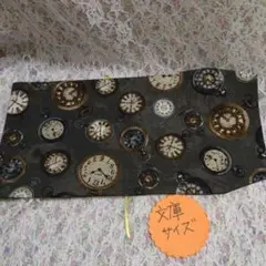 文庫本size‼️ブックカバー　懐中時計　グレー　ハンドメイド