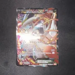 Item thumbnail for item 80dfa9ad-2591-443e-a877-60ccb461baa0