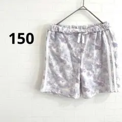 美品！！【150】タイダイ柄 ハーフパンツ