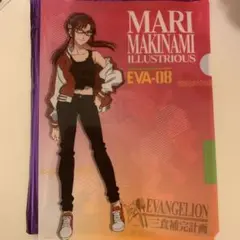 エヴァ　マリ　クリアファイル