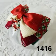 Item thumbnail for item a4ea323f-2886-469e-b6c3-fd10753641b5