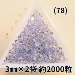 Item thumbnail for item d6a9baf5-6dd3-4676-95f6-b441f81f4eef