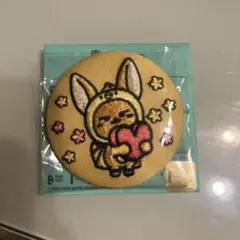 Item thumbnail for item 82e92137-0c9d-4c97-b9aa-54a7b8ae95e3