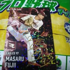 カルビープロ野球チップスカード第二弾