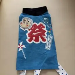 Item thumbnail for item 31a17df4-204b-4c00-8e3b-d65e820d5a46