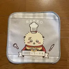 Item thumbnail for item c52ea48c-2446-4438-9a75-f17ba7dd7103