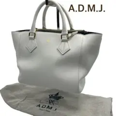 【極美品】ADMJ 2WAY トートバッグ ホワイト サフィアーノレザー 保存袋