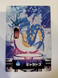 ポケモンずかんカード　ギャラドス　ノーマル