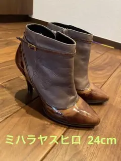 ミハラヤスヒロ ブーツ レディース 24cm