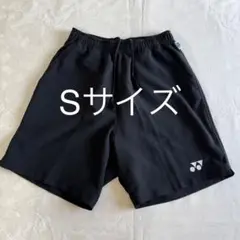【YONEX】ヨネックス VERY COOL ブラック ハーフパンツ Sサイズ