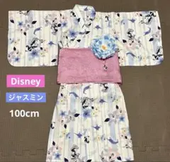 Disney プリンセス　ジャスミン　 浴衣セット　飾り付き　 100cm