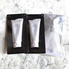 長寿の里　よかせっけん2本セット　泡立ちネット付き