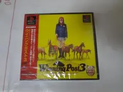 ウイニングポスト3 プレイステーション　未開封