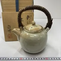 茶道具　木村盛伸作　灰釉　香合　共布共箱　V　8318 茶道具 木村盛伸作 灰釉 香合 共布共箱 V 8318