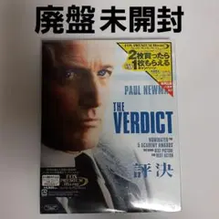 評決('82米)　Blu-ray