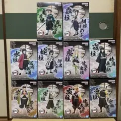 鬼滅の刃　絆ノ装EXフィギュア　炭治郎・鬼殺隊　柱 新品未開封品　10点