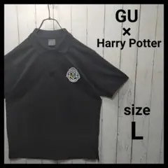 【GU × Harry Potter】コラボポロシャツ（半袖） +EC　E553
