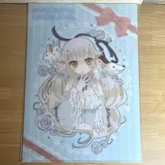 【希少品】617.かつて魔法少女と悪は敵対していた。まほあく クリアファイル