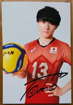 バレとも2024年度プレミアム入会特典 小川智大選手 タオル  未開封 バレとも2024年度プレミアム入会特典 小川智大選手 タオル 未