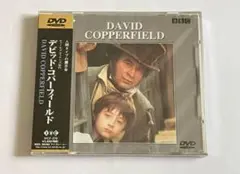 デビッド・コパーフィールド DVD 新品未開封