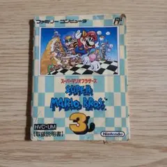 スーパーマリオブラザーズ3 箱、説明書のみ