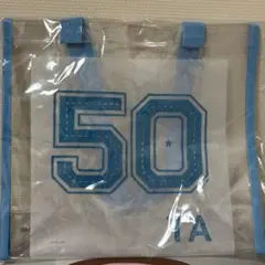 50TA サマフェス 特典グッズ