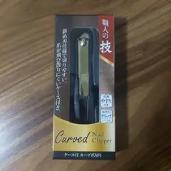 Item thumbnail for item cbfe7f02-1da2-4fd5-abcc-0ec9fe5f45c4