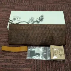 美品 HHKB PFU 亀甲名栗木製パームレスト キーボードルーフ ウォルナット