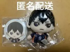 SALE セガラッキーくじ　影山　ハイキュー!! 新品未開封