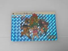 Item thumbnail for item 28e2730d-7b64-43d2-a234-6d0c7c0adef8