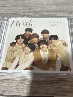 なにわ男子 I Wish 初回限定盤1【CD+DVD】