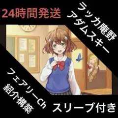 Item thumbnail for item 8dff1f77-9286-4dec-ac1e-13bb52b8beff