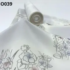 Item thumbnail for item ae7e4cb4-51fc-4660-9a3c-fef4369db9ee