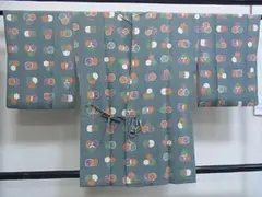 Item thumbnail for item 1a2d4a01-5300-4e50-bbec-e06359b75386