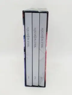 アクエリオンEVOL 　DVD 　1～3巻