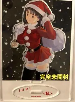 【新品未使用】桂正和　アイズ　伊織　アクスタ