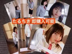 山田桃実 櫻坂46 死んだふり MV 生写真 8種コンプ