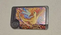 ポケモンフレンダピック　ファイヤー